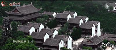 网络中国节·端午丨微短剧《子归子归》，与君再相逢