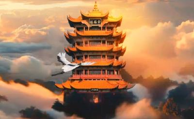 AI眼中的中国｜于荆楚大地，遇山遇水遇知音