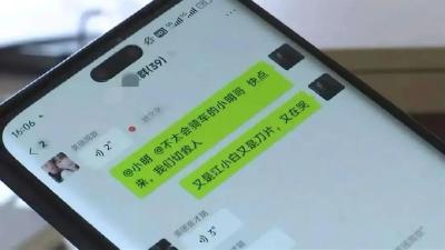 女子凌晨2点叫外卖，骑手离开后感觉不对劲，接下来…