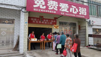 中国好人故事 | 拄着拐杖的她开了一家免费粥铺