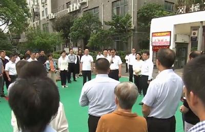 凝聚基层力量 坚持改革为人民丨学习贯彻党的二十届三中全会精神中央宣讲团与襄阳群众交流互动