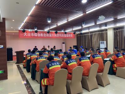 以练为战 锤炼应急救援硬功