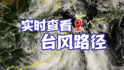 暴雨！暴雨！“格美”离湖北有多近？