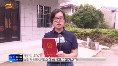 我市城市数字“万能插座”是怎样建成的？