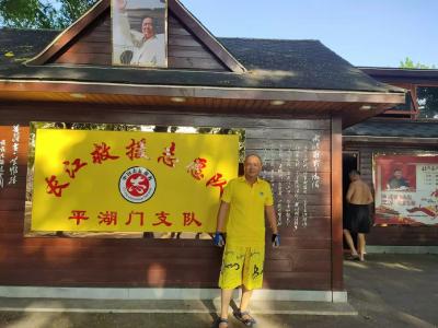 急！又是你，“蛙王”钱新林！