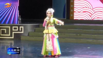 2024大冶市融融主播团才艺大赛总决赛圆满落幕