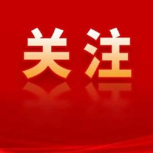湖北796处城市公园绿地向市民张开怀抱