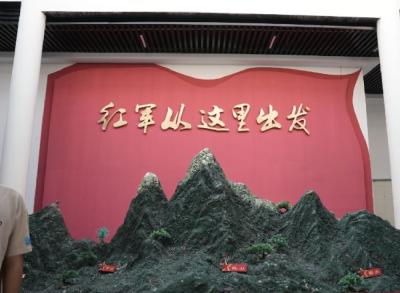 千里跃进大别山｜探访乘马会馆革命纪念馆 追忆激情燃烧的岁月