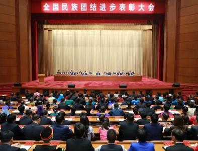 湖北9集体8个人上榜