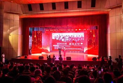 24位国家一级演员同演“文化大戏 ”——“家国同辉･遇见赤壁”中国老年艺术团携手新华网走进赤壁暨赤壁市“十一”黄金周系列文旅活动启动