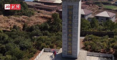 清澈的爱 只为中国｜今天，这可爱的中国如您所愿