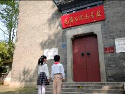 清澈的爱只为中国｜我们