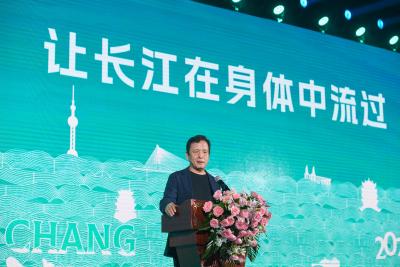长江文学周开幕式上，李敬泽演讲全文来了——《长江引领我们上升》