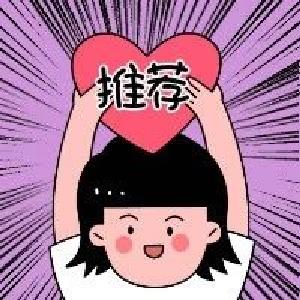 文化中国行｜“十一”拒绝人挤人？这份图鉴请收好