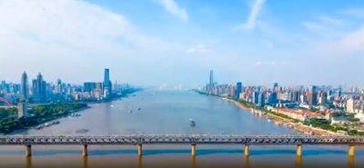 唱响《长江之歌》，礼赞新中国75周年华诞