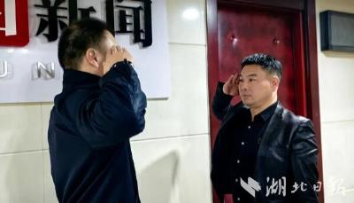 刚刚！杜志军、沈鹏，互加好友！