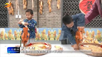 国庆假期 我市旅游市场火热