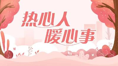 34把钥匙，每把后面都有一个暖心的故事！