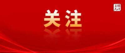 【地评线】东湖评论：消费市场持续“火热”，折射中国经济韧性十足