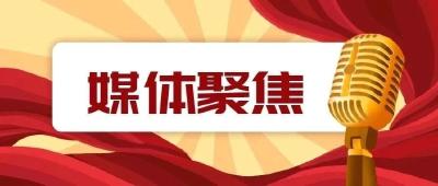 促消费就是促繁荣促发展