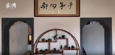 蕲春有个“柿外陶园”，工艺美术大师三代传承管窑陶艺