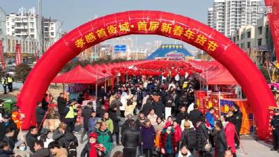 业态丰富、华中第二，孝感这个“超级菜篮子”盛满幸福感