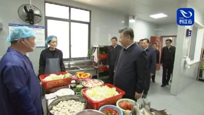 习语润荆楚丨“给老年人做饭要少盐轻油”