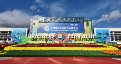 国家级展会湖北唱主角！签约635.33亿！