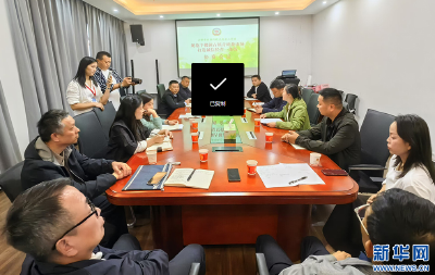 百亿级茶产业链上的“一线协商”