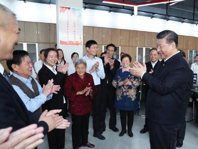 改革·印记丨“要把人民群众大大小小的事情办好”