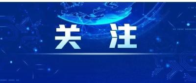 习近平在湖北考察时强调 鼓足干劲奋发进取 久久为功善作善成 奋力谱写中国式现代化湖北篇章