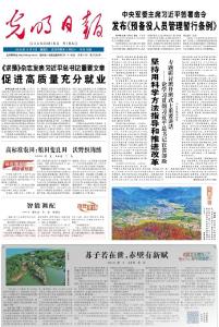【这些文化遗存现今的模样97】苏子若在世，赤壁有新赋