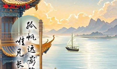 AI画报｜诗词中的碧空长江，如今什么样？