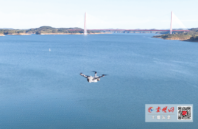 沿着汉江看十堰 | 地水空多维度保水护水