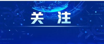 全省实现“市市通高铁” 高速公路里程冲刺八千公里 “九省通衢”畅通中部大通道