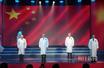 张定宇领衔“生命外交官”讲述援非医疗队的故事