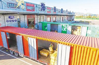 前11月湖北加工贸易同比增长16%