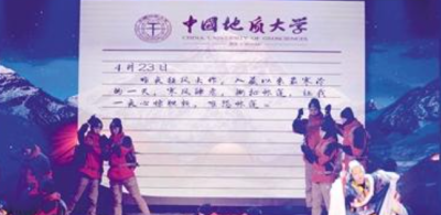 “爸爸是一部手机”令观众落泪