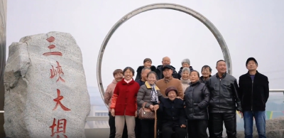 最后的中堡岛人：30年前，他们的家园成为托举三峡大坝的坝基