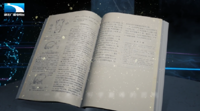 了不起的毕业论文01｜重现同济实验楼，一份论文聆听师生两代“器官移植”心路