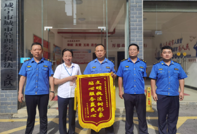 咸宁咸安：用精细治理书写城市“幸福答卷”
