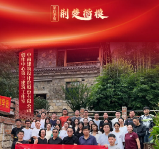“荆楚楷模”2024年第四季度上榜人物名单揭晓