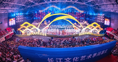 担负文化使命 唱响奋进强音——湖北推进文化强省建设不断迈上新台阶