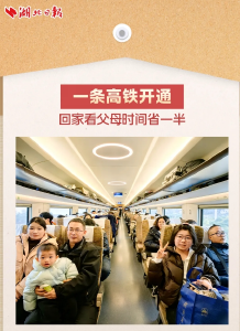 请输入密码：1859