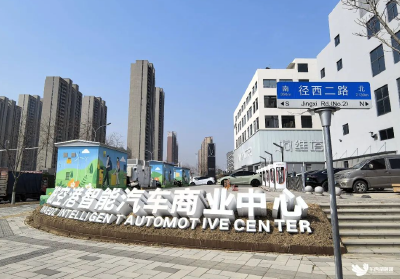 武汉东西湖：智能汽车小镇来了！2025冲刺20亿！