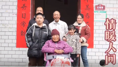 东湖北望 | “凉茶奶奶”给大家送春节祝福啦！