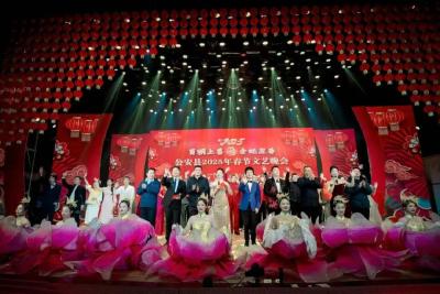 文化无国界 家书抵万金——蛇年新春，两封跨越山海的家书对话 温暖了你我