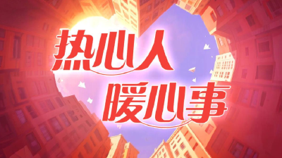 太帅了！新疆大叔骑着“白龙马”冲进江中救人