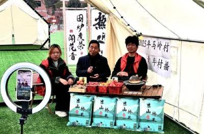 湖北京山：“青年村播”带火乡村好物