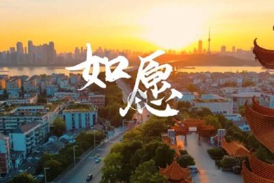 如愿！年度大片刚刚发布！